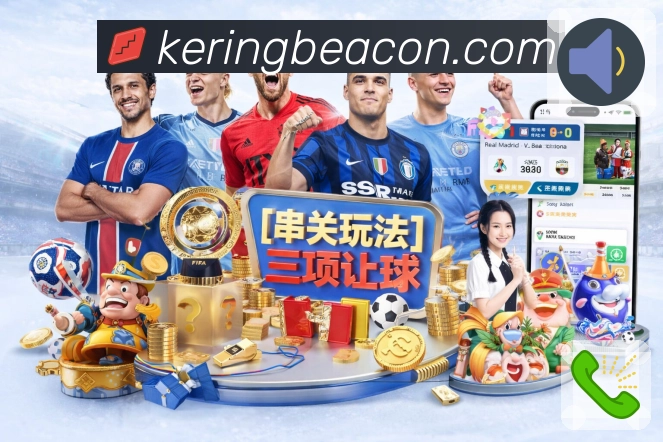 <strong>开云</strong>App 赛前信息展示预览