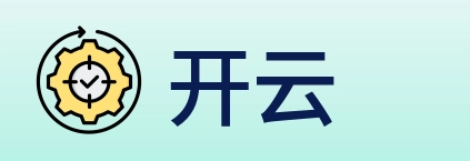 开云 logo